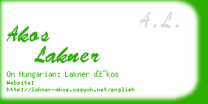 akos lakner business card